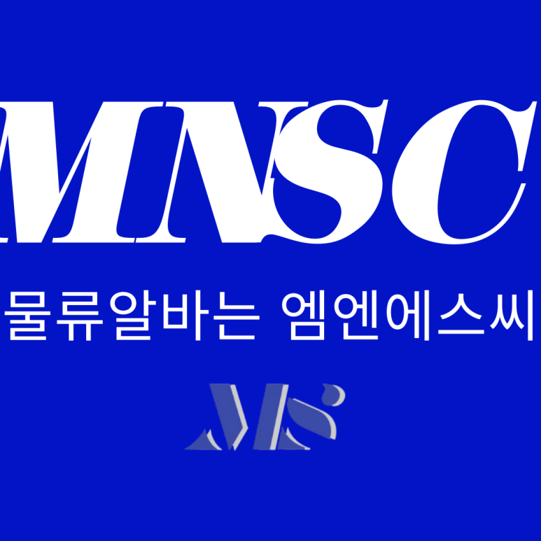 에스씨주식회사 이미지