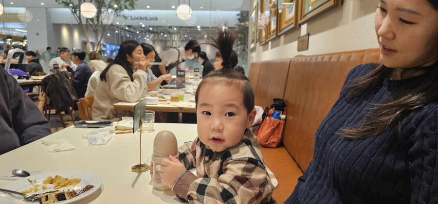 서하프라자 이미지