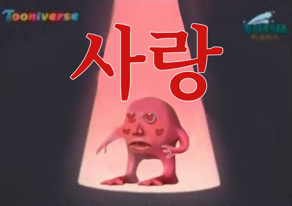 에이스튜디오 이미지