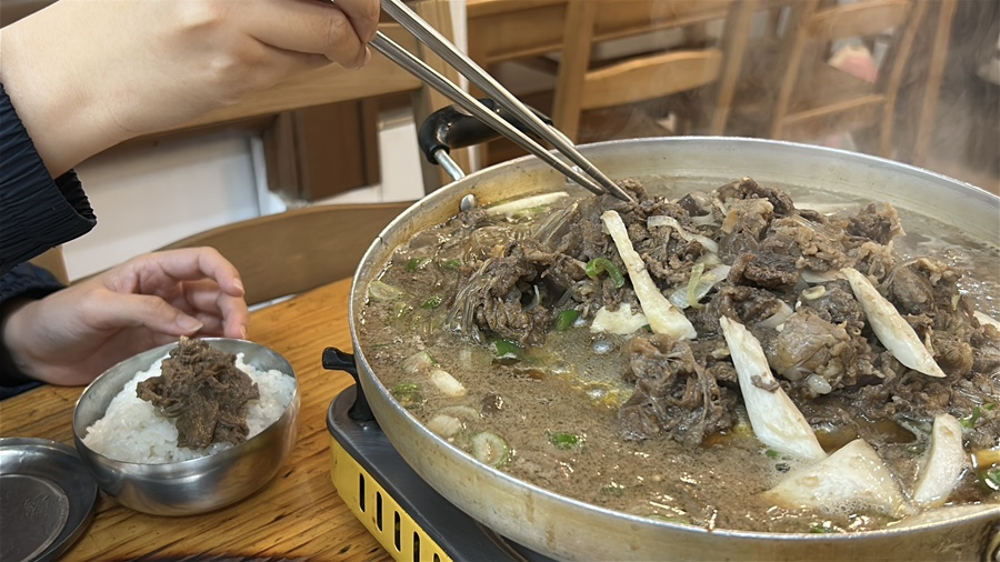 대호정 이미지