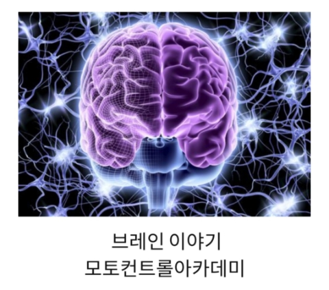 (주)더조아 이미지
