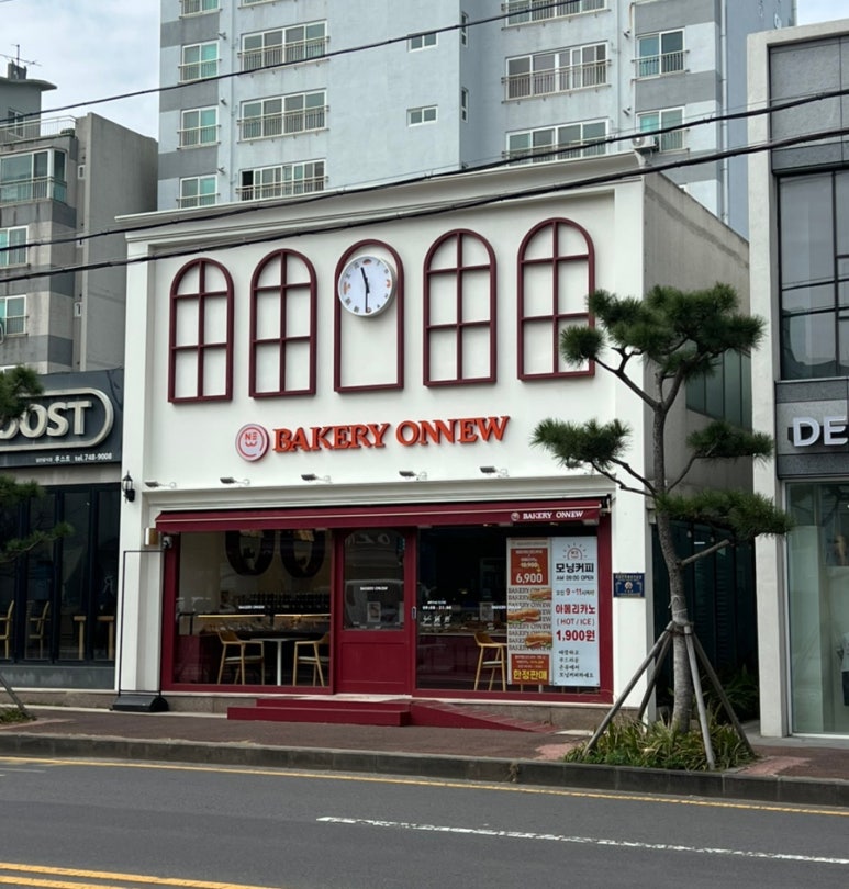베이커리온유 이미지