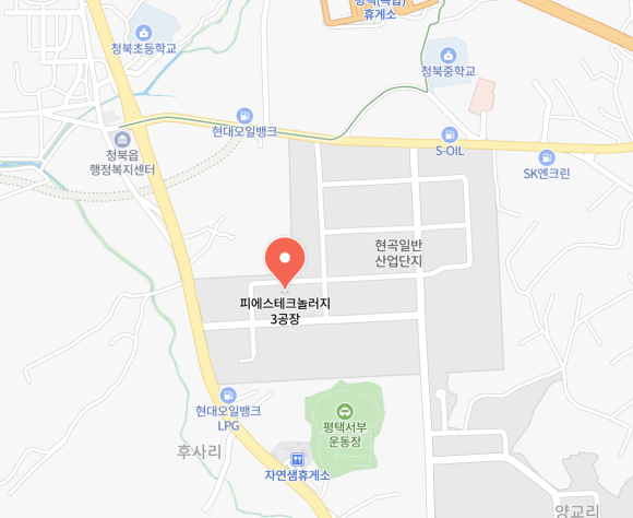 피에스평택 이미지