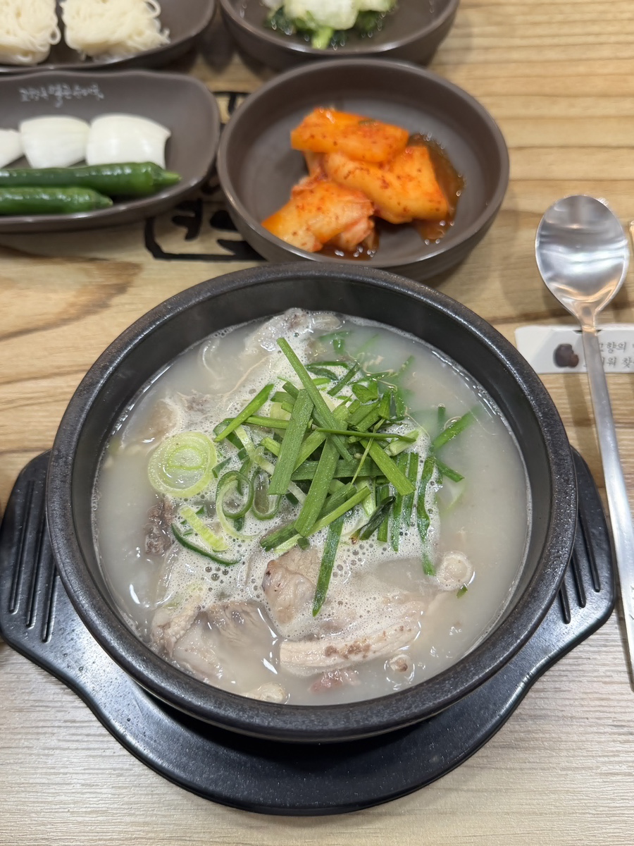 용인 순대국 이미지