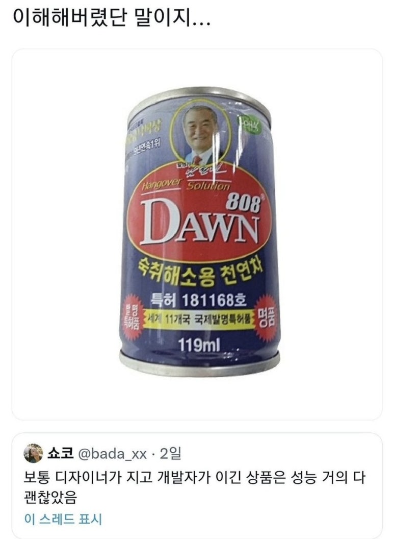 잔치집 이미지