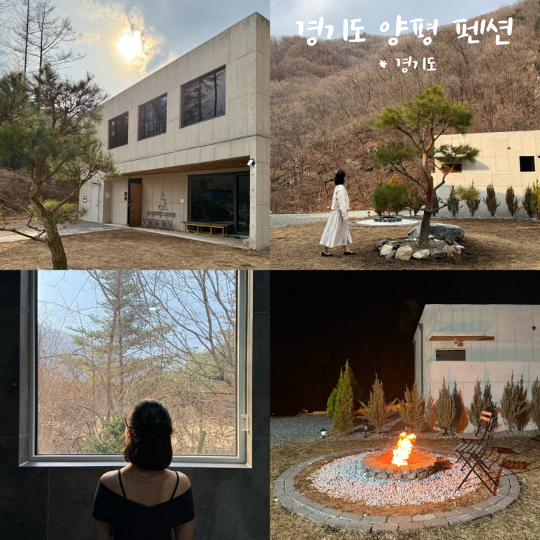헤윰;소 이미지