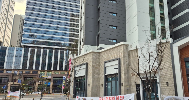 금강세탁소 이미지
