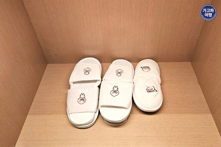 카카오룸 이미지
