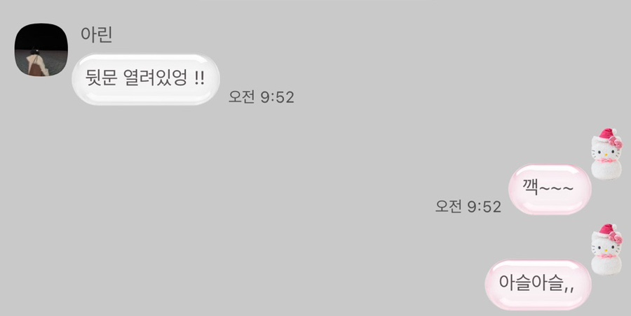 대학교 이미지