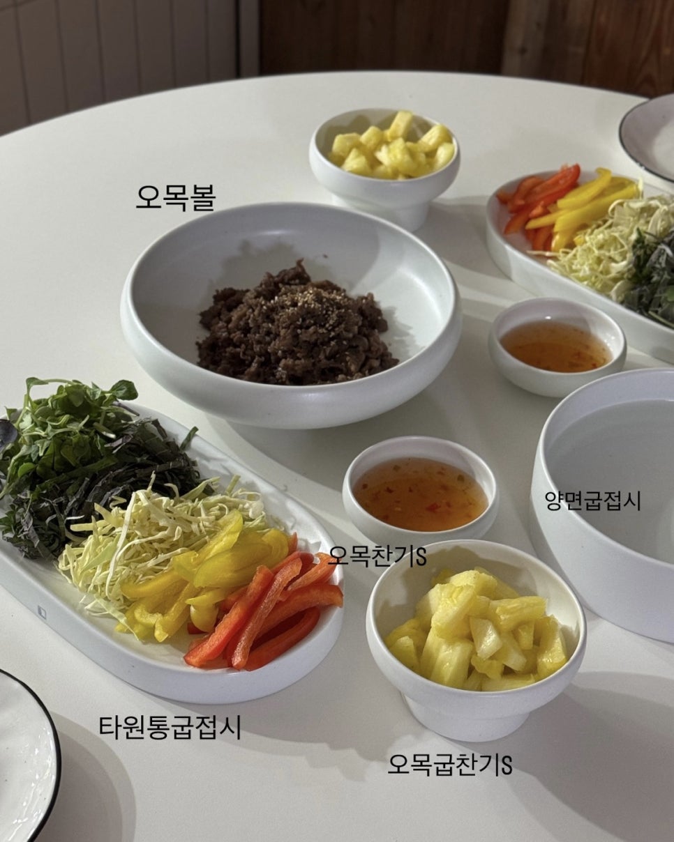 푸른솔과일 이미지
