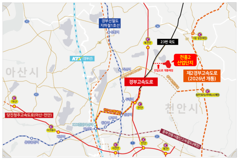천흥산업단지내 이미지