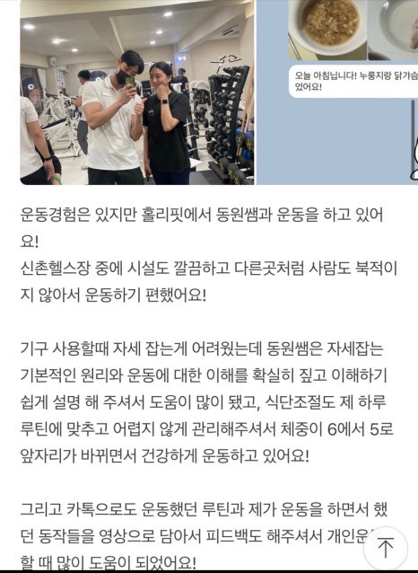리핏 이미지