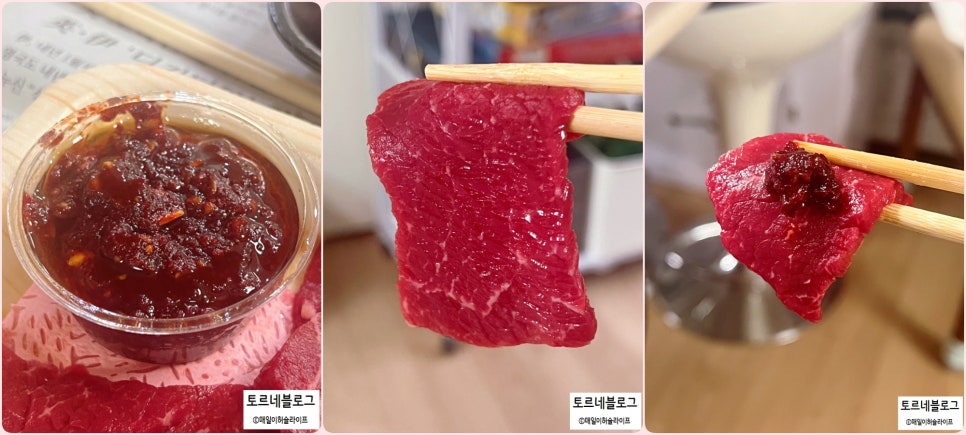 육격 이미지