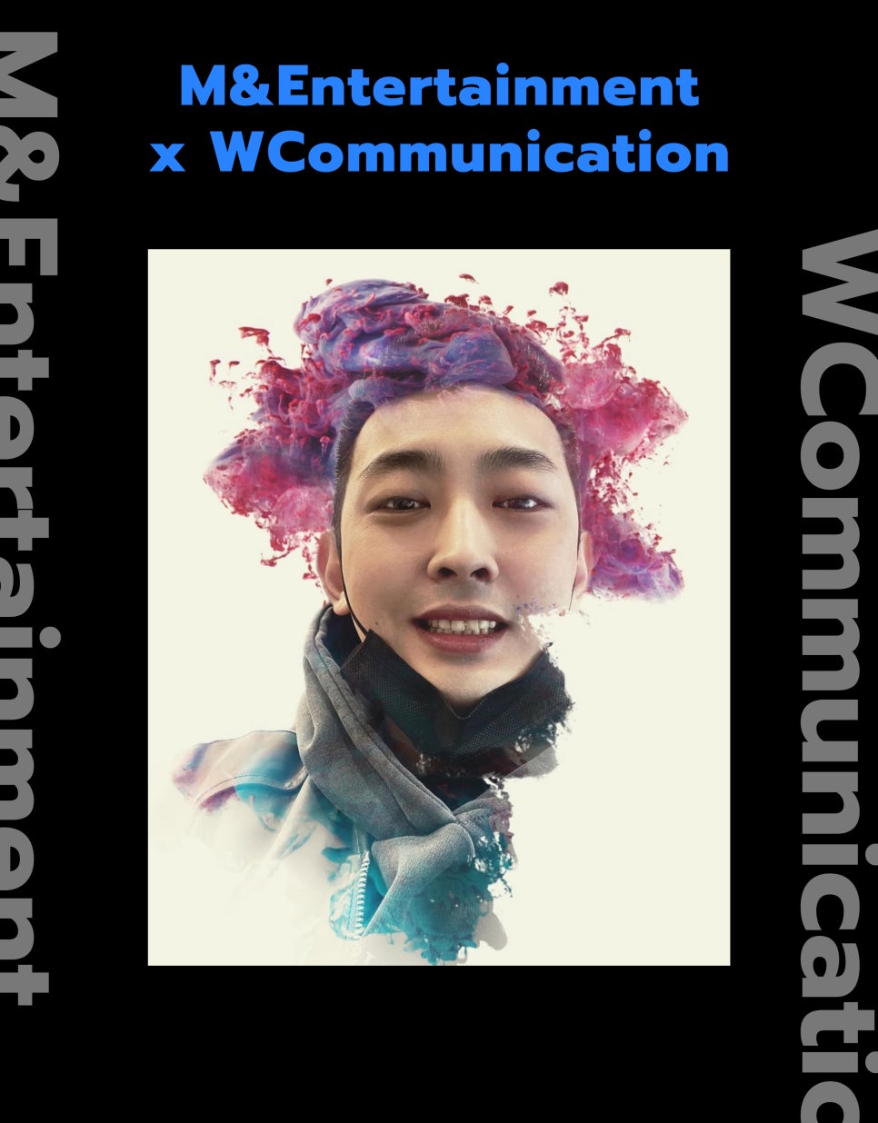 더블유커뮤니케이션 이미지