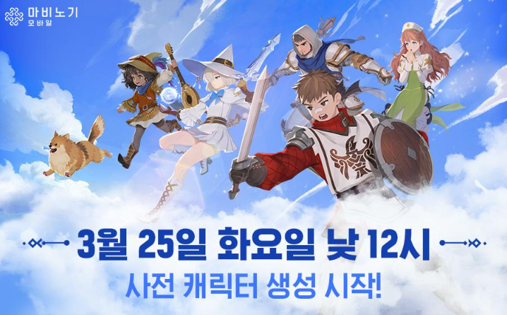 남지모바일 이미지