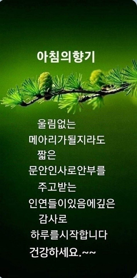 명성기계설비 이미지