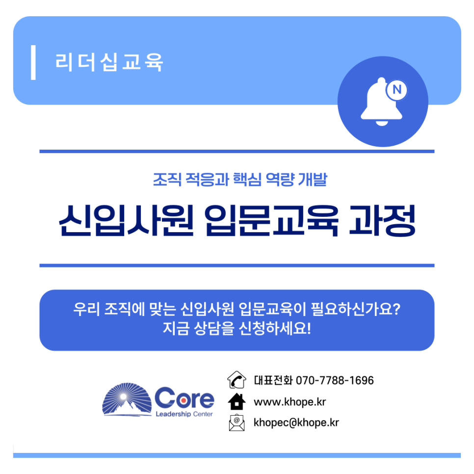 (주)코어커뮤니케이션 이미지
