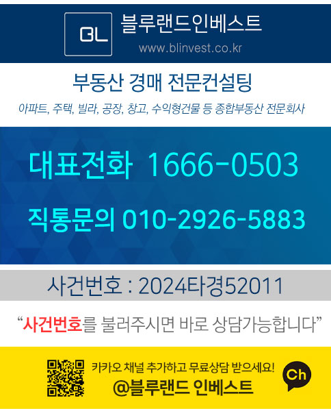 에스페랑스 이미지