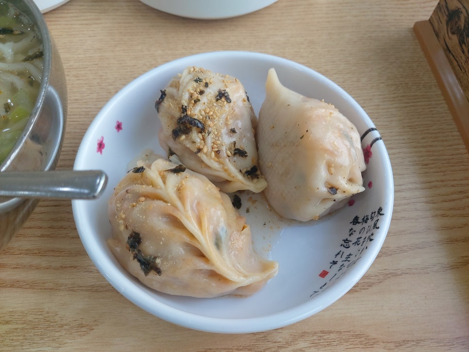 고향손칼국수 이미지