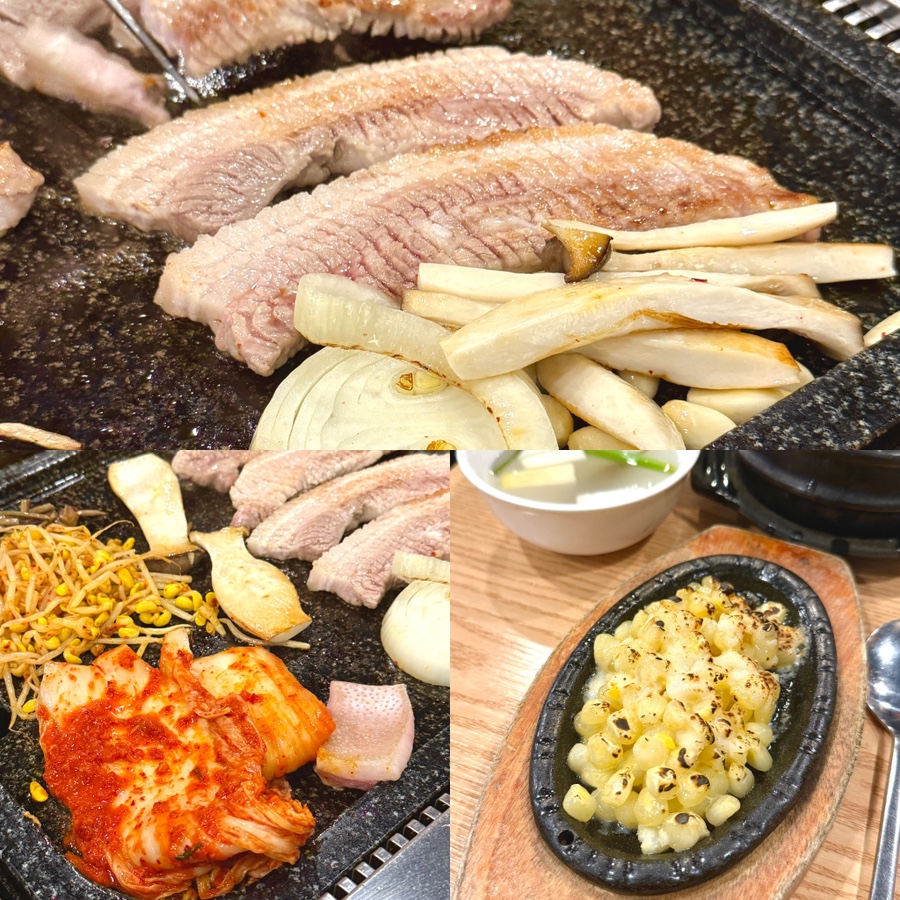 기똥찬 구이집 이미지