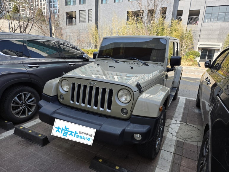 차놀자렌터카 이미지