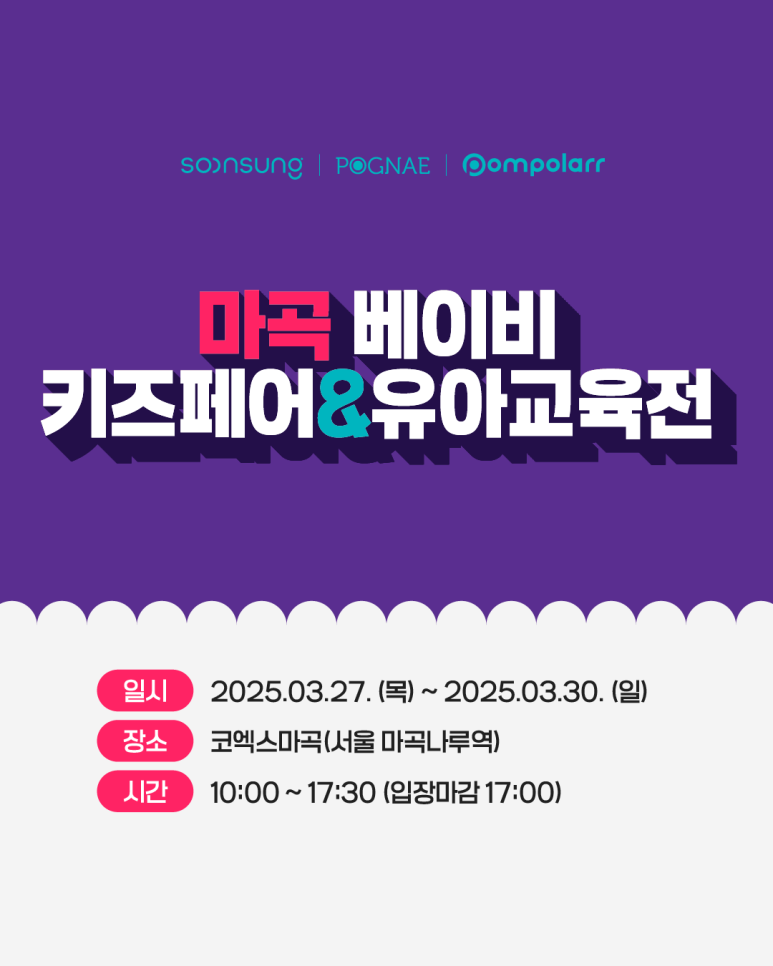 (주)마이비 이미지