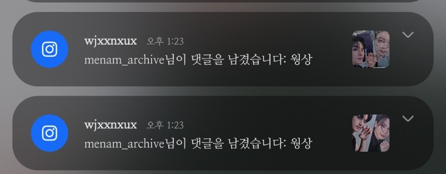 프롬티니 이미지