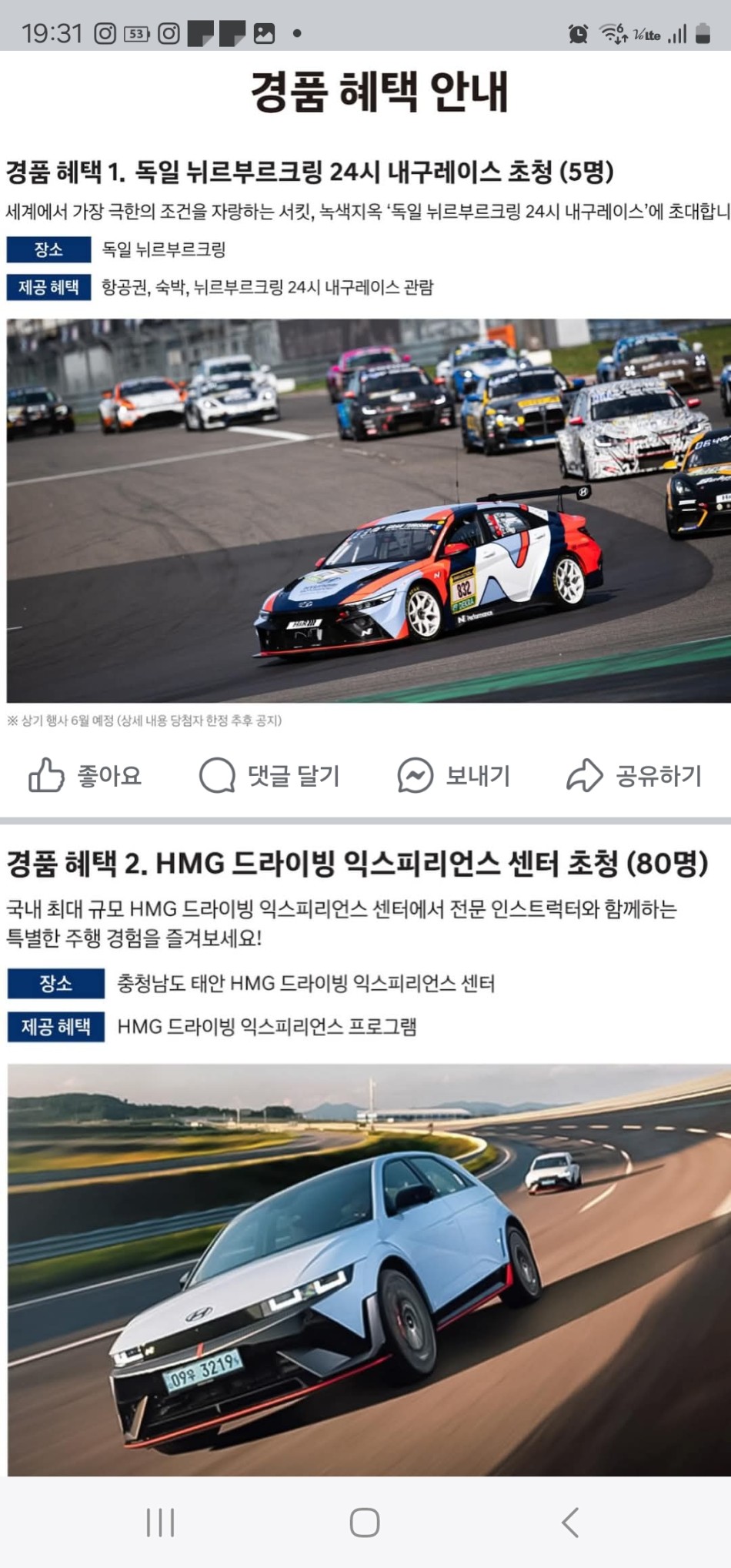 뽑고가자 이미지