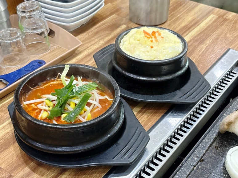 석마루 이미지