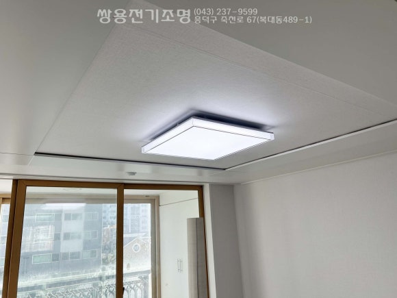 주은전기조명 이미지
