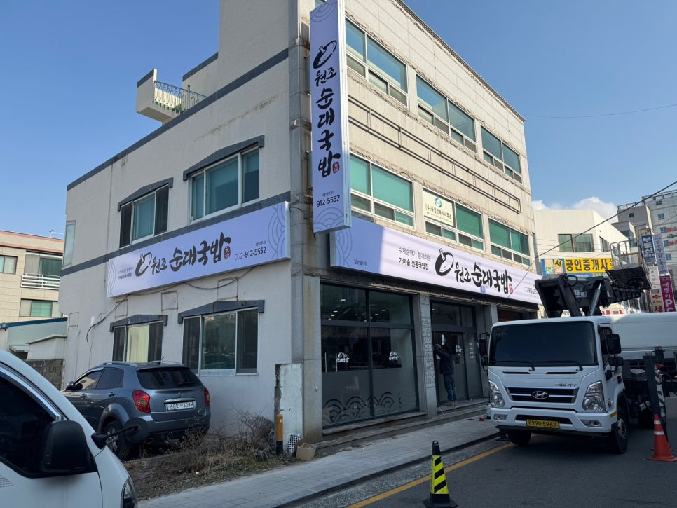 디자인스튜디오맺음 이미지