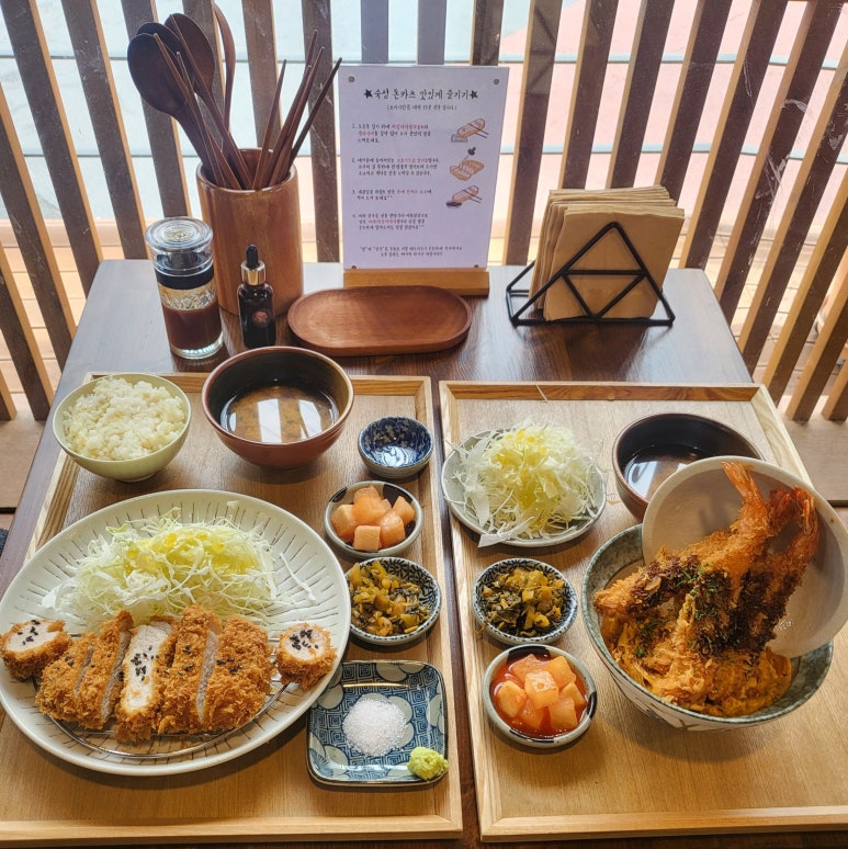 야키토리찬 이미지