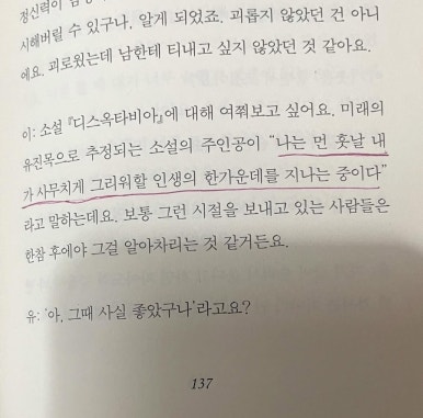 쎄오 이미지