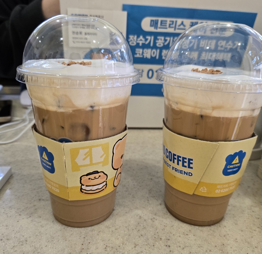 와드커피신불당점 이미지