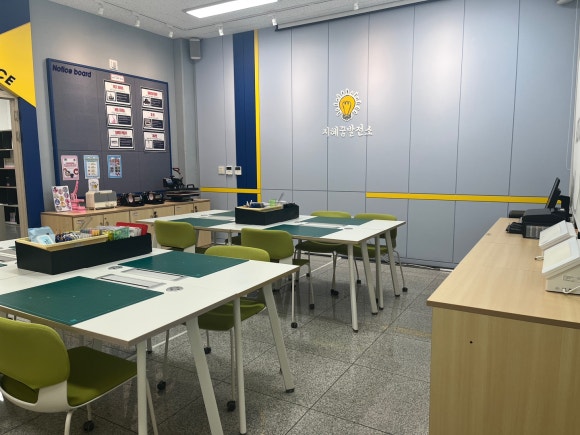 바다,달다 이미지