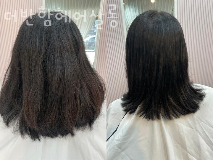 더반함 이미지