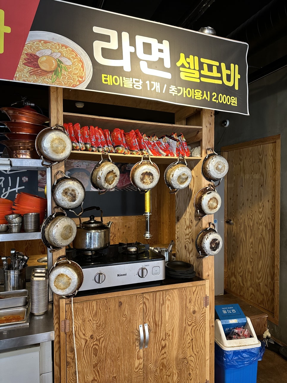맥돈한우 이미지