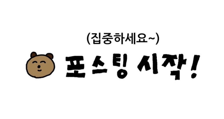 큰손만두 이미지