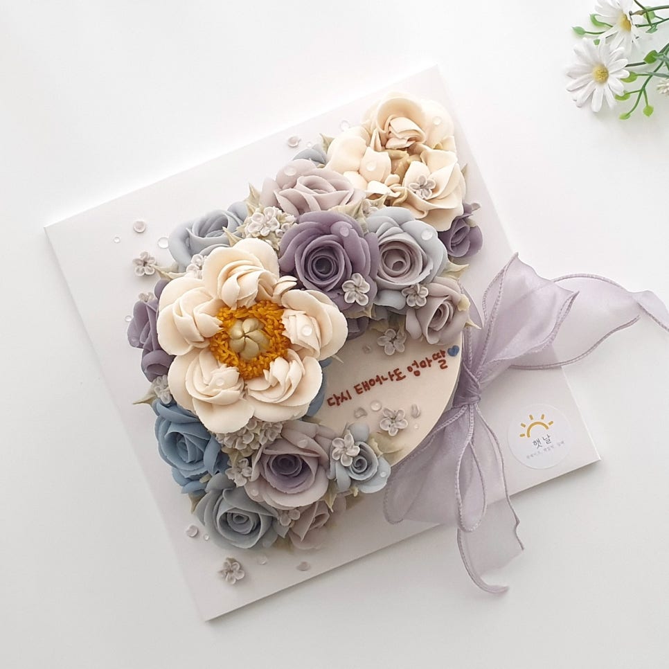 햇날 사진 6