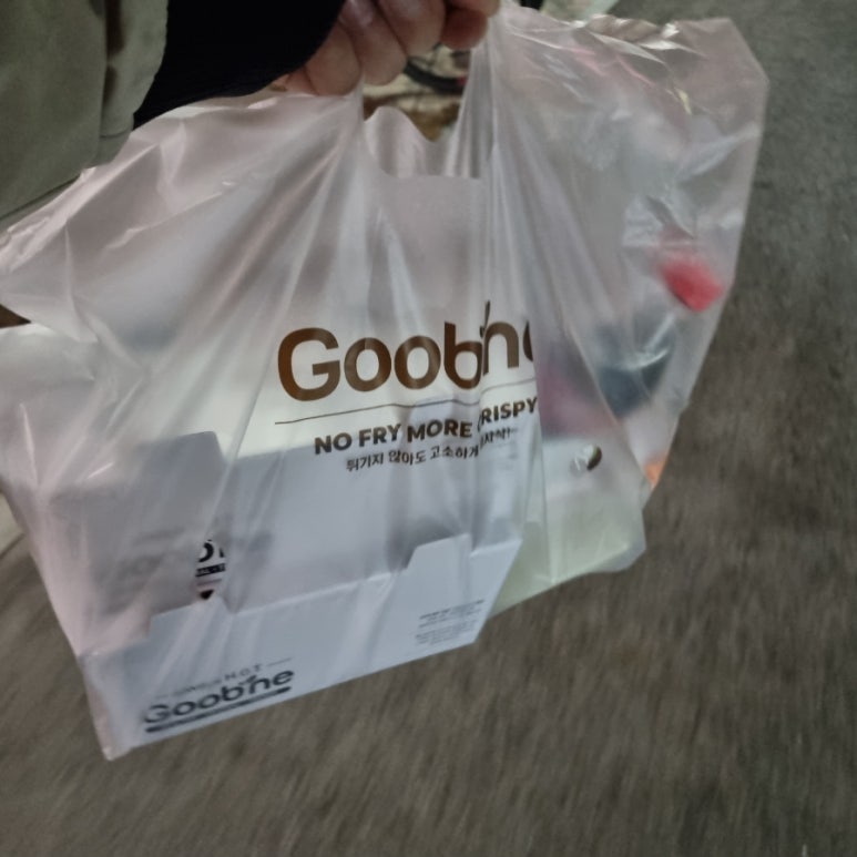 굽네치킨세종 이미지