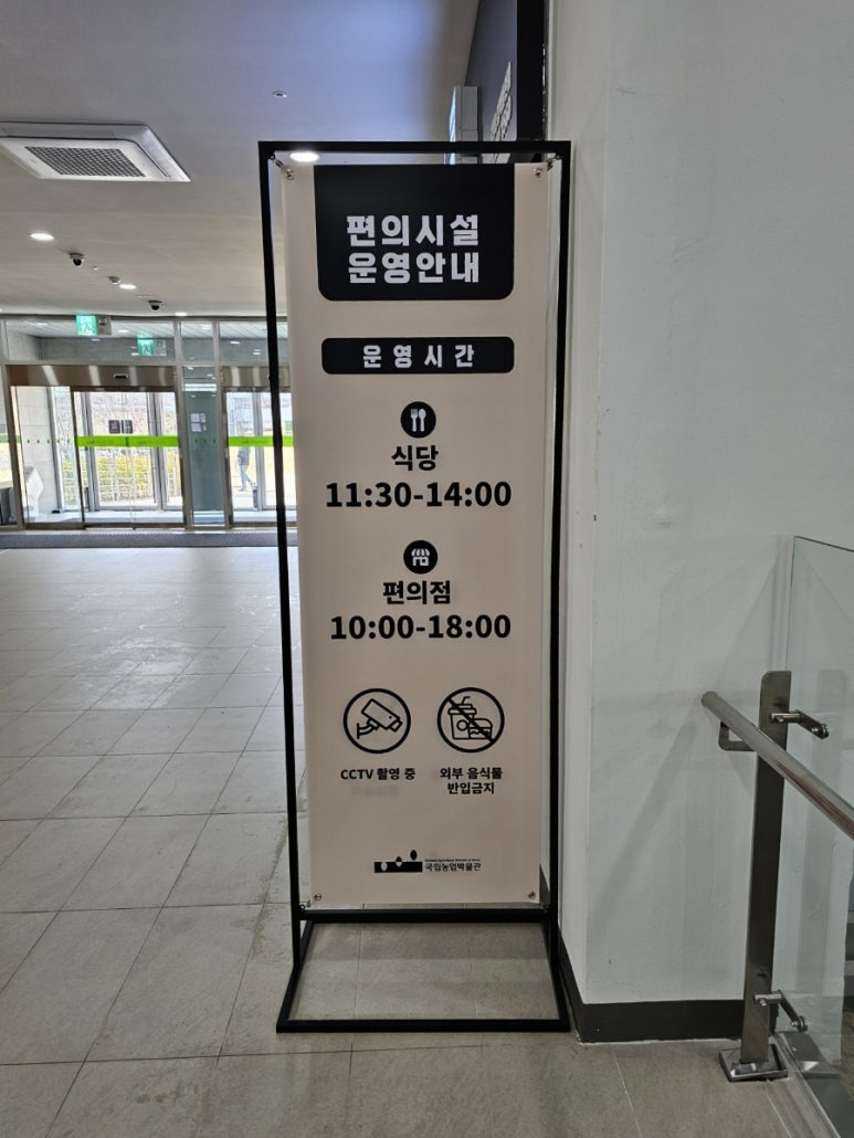 행복한참김밥 이미지