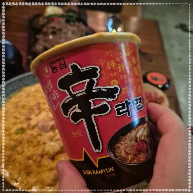 오얏리 이미지