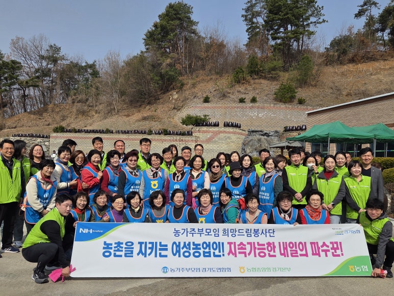 지평농협가공공장 이미지