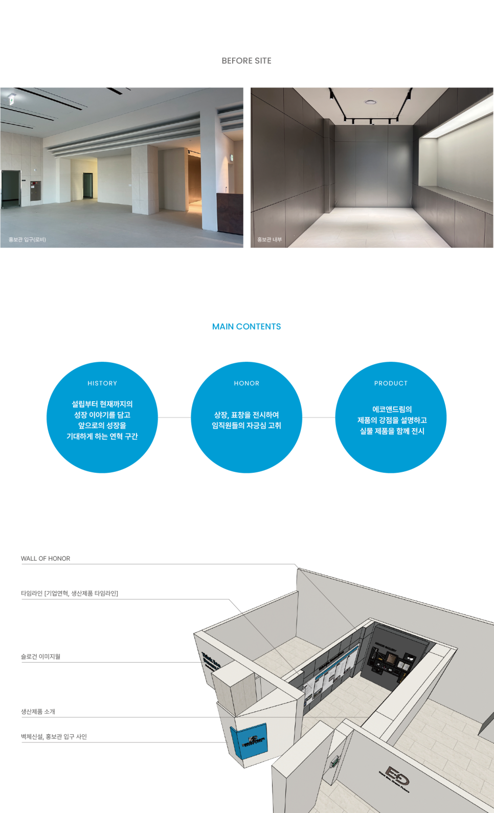 드림앤디자인 이미지