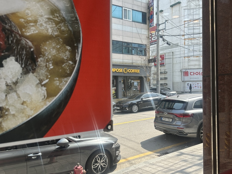 두암동삼정골 이미지
