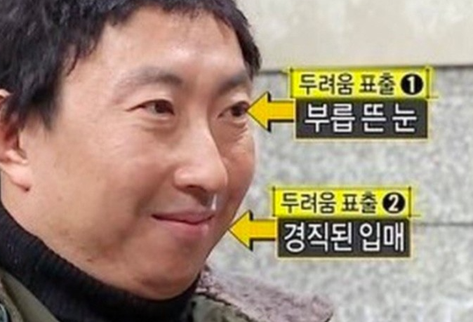 여탕매점 이미지