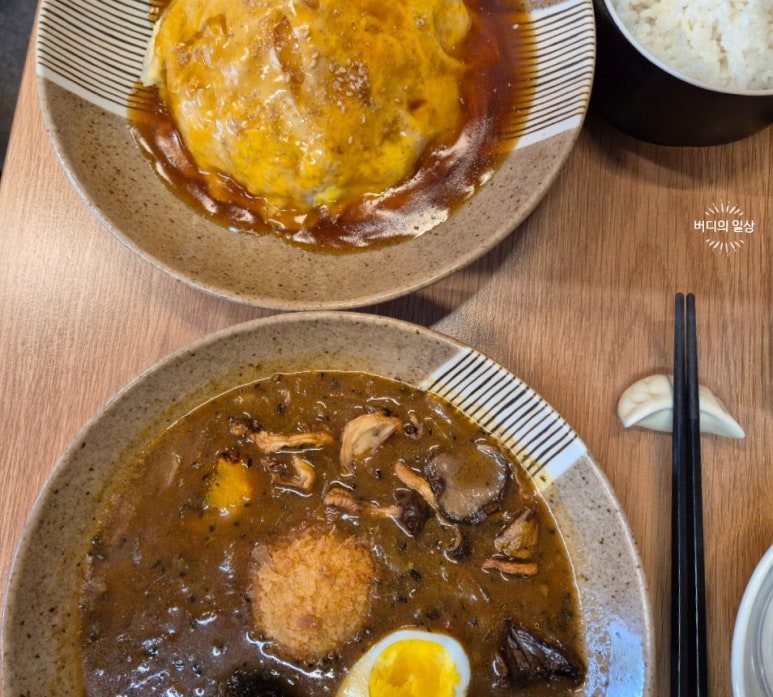 대교카센타 이미지