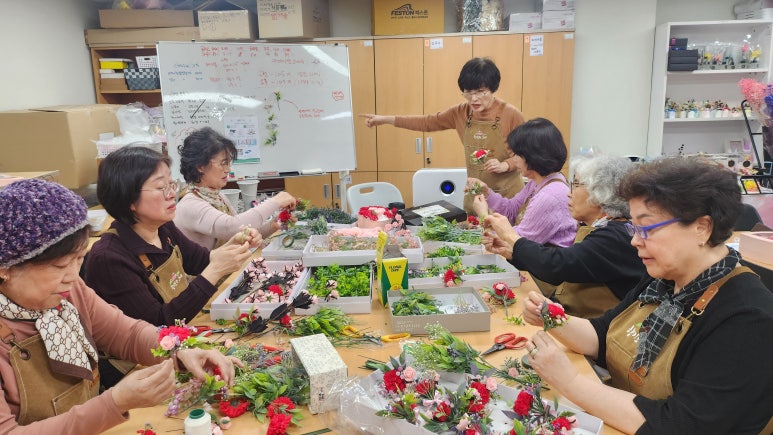 서울강남시니어클럽 이미지