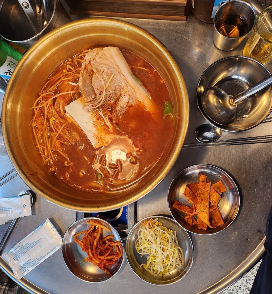 영통찌개지존 이미지
