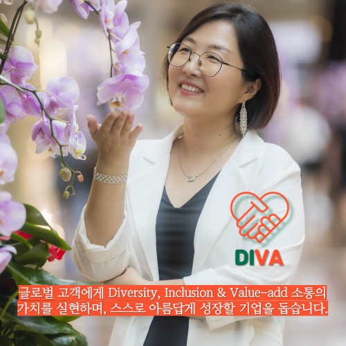 블루프린트컨설팅 이미지